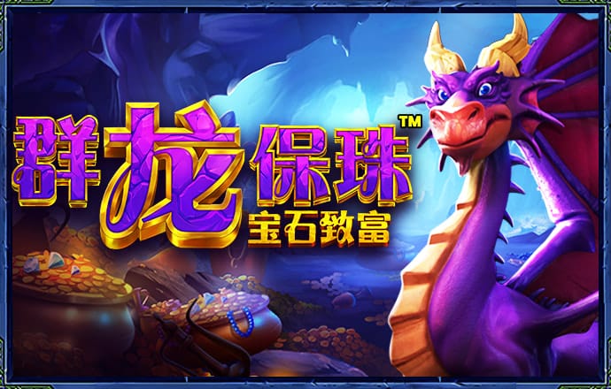 易博体育app下载截图1
